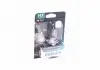 Автолампа X-tremeVision Pro150 H7 PX26d 55 W прозрачно-голубая PHILIPS 12972XVPB1 (фото 1)