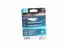 Автолампа X-tremeVision Pro150 H7 PX26d 55 W прозрачно-голубая PHILIPS 12972XVPB1 (фото 3)