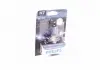 Автолампа Racing Vision GT200 H7 PX26d 55 W прозрачно-голубая PHILIPS 12972RGTB1 (фото 1)