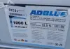 Жидкость AdBlue для снижения выбросов систем SCR (мочевина) &lt;AXXIS&gt; 1000л AXXIS Польша AUS 32 (фото 2)