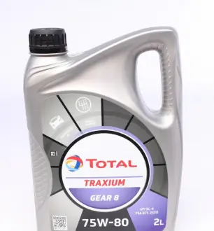 Фото 1 - масло трансмиссионное TRANSMISSION GEAR 8 75W-80 2л TOTAL 214083 Масло трансмиссионное TRANSMISSION GEAR 8 75W-80 2л TOTAL 214083 (фото 1)