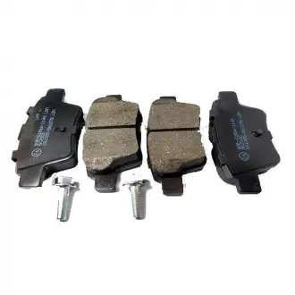 Колодки тормозные задние Geely EC7 / EC7RV LPR 1064001725
