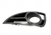Решетка противотуманной фары L Geely MK / MK2 Aftermarket 1018003952 (фото 1)