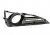 Решетка противотуманной фары L Geely MK / MK2 Aftermarket 1018003952 (фото 2)