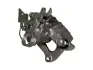 Суппорт задний R Chery Eastar Aftermarket B11-3502060 (фото 4)