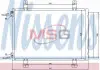 Конденсер кондиционера NISSENS 940079 (фото 1)