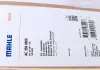 Радиатор кондиционера MAHLE KNECHT AC 359 000S (фото 2)