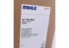 Радіатор кондиціонера MAHLE KNECHT AC 762 000S (фото 8)