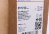 Радиатор кондиционера MAHLE KNECHT AC 567 000S (фото 2)