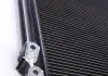 Радиатор кондиционера MAHLE KNECHT AC 567 000S (фото 3)