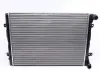 Радіатор охолодження MAHLE KNECHT CR 2038 000S (фото 1)