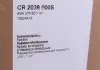 Радіатор охолодження MAHLE KNECHT CR 2038 000S (фото 2)