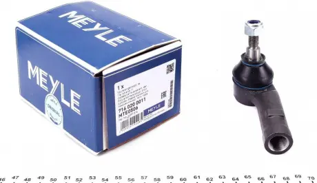 Рульовий наконечник Прав FORD COUGAR, MONDEO II 1.6-2.5 08.96-12.01 MEYLE 716 020 0011