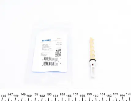 Клапан системи MAHLE KNECHT AVE 48 000S