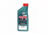 Масло моторн. Magnatec Stop-Start 0W-30 D (Каністра 1л) CASTROL 15D607 (фото 3)