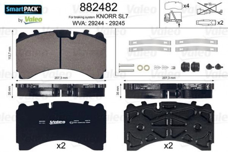 Колодки тормозные WVA 29244/29245; 207,3x113,7x35 Valeo 882482 (фото 1)