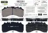 Колодки гальмівні WVA 29246/29247; 244,3x113,7x35 Valeo 882281 (фото 1)