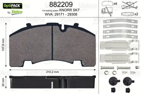 Колодки тормозные 210,2x107,8x30 Valeo 882209 (фото 1)