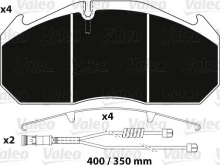 Колодки гальмівні 249x118,1x28 Valeo 882216 (фото 1)