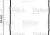 Радиатор охлаждения двигателя Valeo 733507 (фото 1)