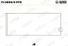 Вкладыши шатунные. MAN D0824 Glyco 71-3660/4 STD (фото 1)