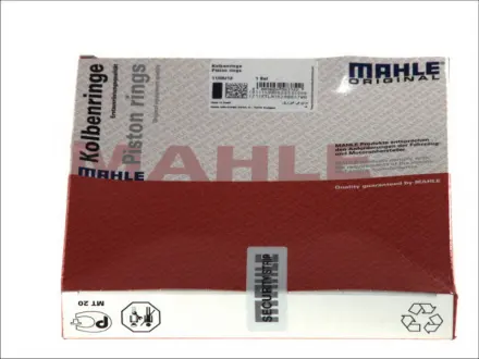 Кільця поршневі (1cyl) MAN MAHLE KNECHT 229 07 N0