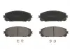 Тормозные колодки, дисковые C1Y050ABE