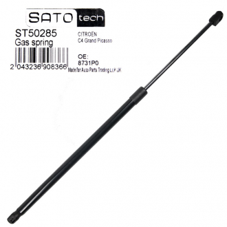 Демпфер дверей багажнике SATO tech ST50285 (фото 1)