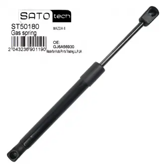 Демпфер дверей багажника SATO tech ST50180 (фото 1)