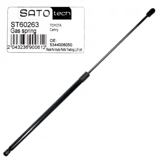 Демпфер дверей капота SATO tech ST60263