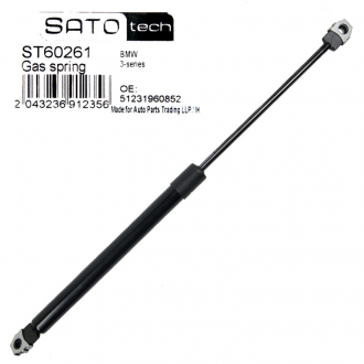 Демпфер дверей капота SATO tech ST60261