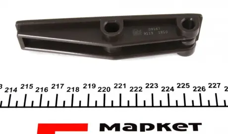 Успокоитель цепи FEBI 09167