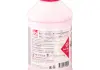 Антифриз FEBI красный Ready Mix -35C G12 (Канистра 1л) 172005
