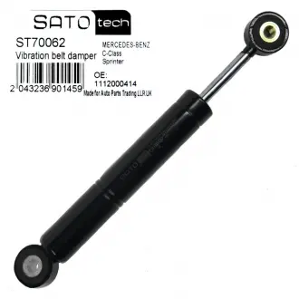 Амортизатор натяжения SATO tech ST70062 (фото 1)