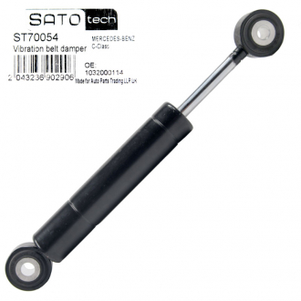 Амортизатор натяжения SATO tech ST70054 (фото 1)