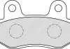 Тормозные колодки FERODO FDB312P (фото 2)