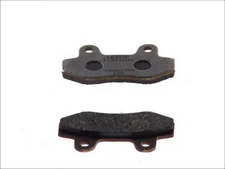 Тормозные колодки FERODO FDB312P