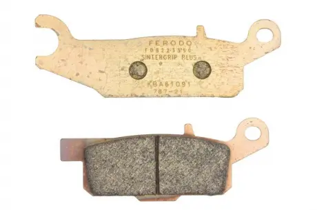 Тормозные колодки FERODO FDB2233SG