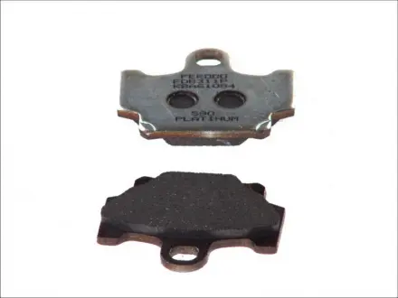 Гальмівні колодки FERODO FDB311P