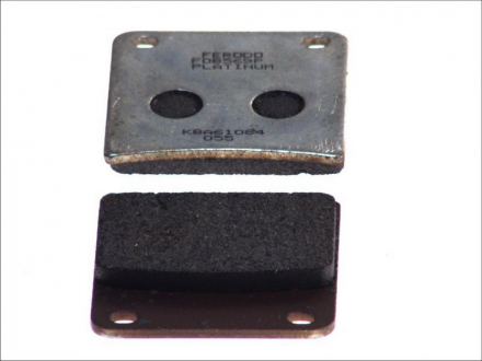 Гальмівні колодки FERODO FDB569P