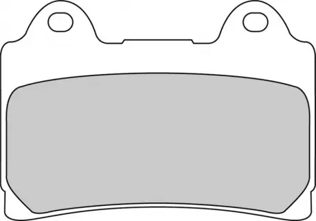 Гальмівні колодки FERODO FDB449P