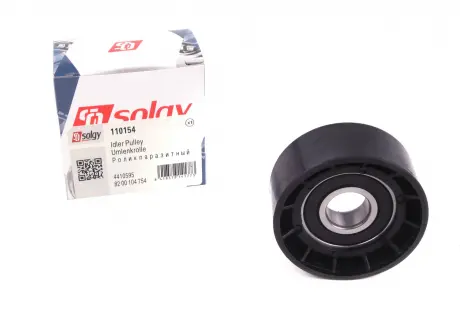 Ролик натяжний ременя генератора SOLGY 110154