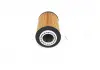 Масляний фільтр BOSCH F026407191 (фото 4)