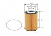 Масляний фільтр BOSCH F026407191 (фото 5)