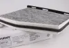 Фильтр салона WUNDER FILTER WPK 109 (фото 1)