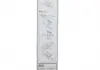 Стеклоочиститель BOSCH 3397015408 (фото 8)