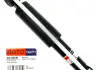 Амортизатор monotube 10182R