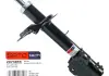 Амортизатор SATO tech 20738FR (фото 1)