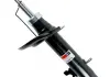 Амортизатор SATO tech 22600FR (фото 2)