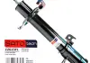 Амортизатор SATO tech 22615Fl (фото 1)